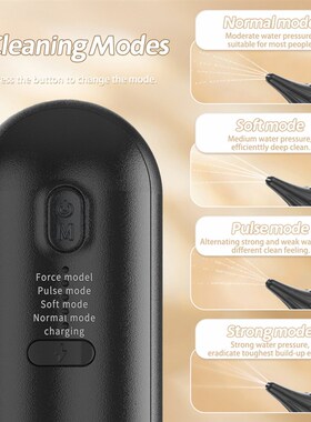 97N电动洗耳器冲耳器全自动黑色洁耳器多功能家用耳垢手持洗