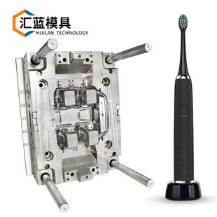 出口模具塑胶塑料外壳模具加工塑胶模具新品开发设计注塑模具加工