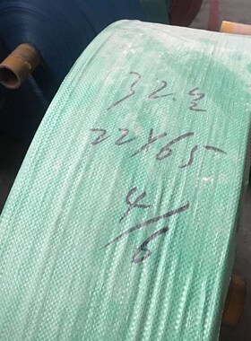 小尺寸PP编织布筒料 蓝色绿色蛇皮卷料 22CM宽幅 编织袋直供