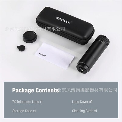 NEEWER 纽尔 LS-51 HD Telephoto Lens 17mm Lens Thread手机镜头