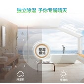 制冷蚊帐空调小功率小型学生宿舍床上迷你可移动窗机式 宠物空调器