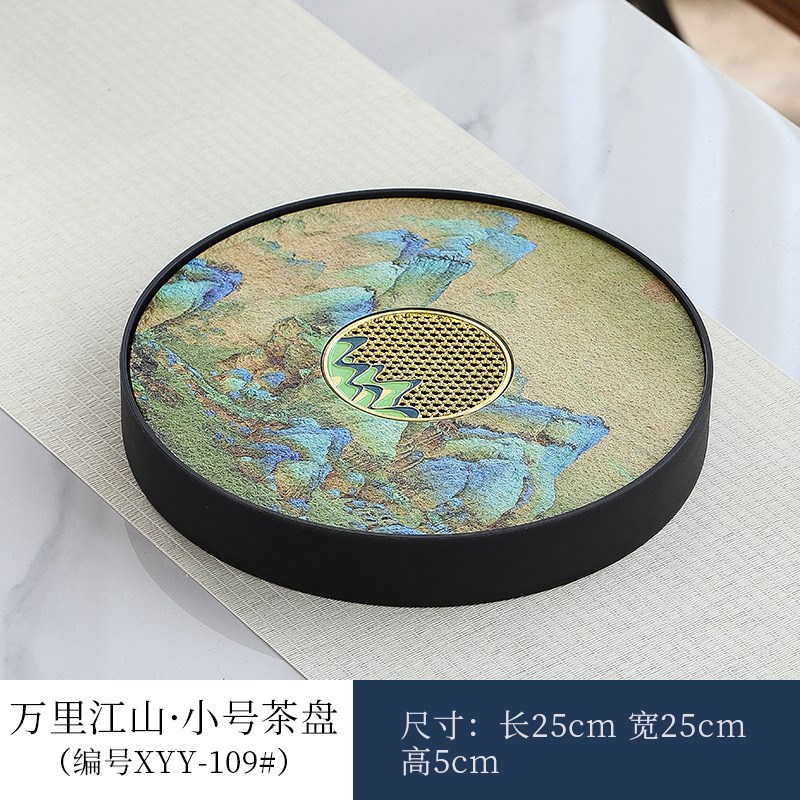 万里江山实木简约茶盘家用茶具小型乌金石头干泡茶台储排沥水托盘