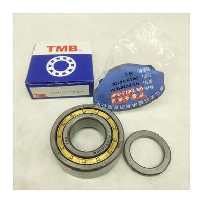 TMB天马 NJ213EM NJ214  NJ215  NJ216 NJ217 NJ218圆柱滚子轴承