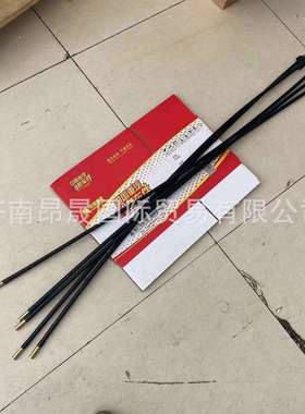 重汽HOWO 汕德卡 曼MC11/13发动机 机油尺管(加长)202V05806-5195