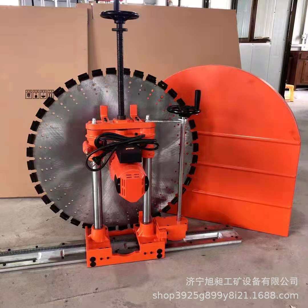 旭昶固定式轨道墙壁切割机 建筑墙壁切割机 钢筋混凝土自动切墙机