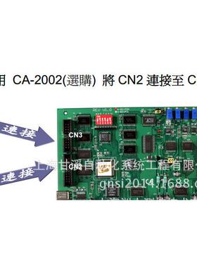 泓格12位ISA接口A-812PG,采样62.5KS/采集卡s、16路模拟量输入板