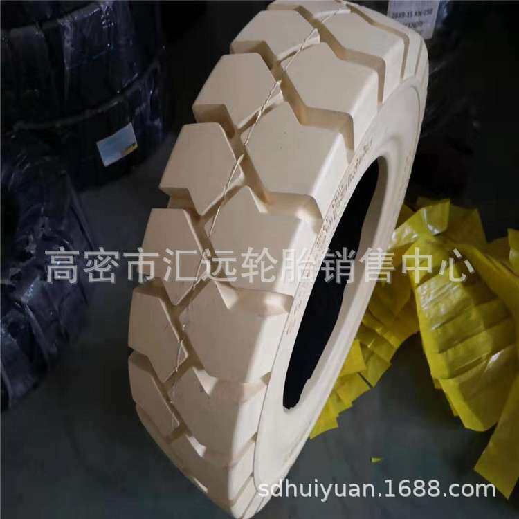 前进朝阳正新双钱650-10 28x9-15 8.25-15白色实心叉车轮胎