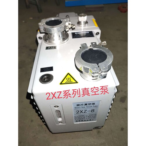 旋片式真空泵抽气真空泵2XZ-8/6/4直联真空泵电子产品脱泡真空泵