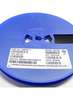 S8050/J3Y SS8050/Y1 SOT-23 PXT8050 SOT-89 贴片三极管