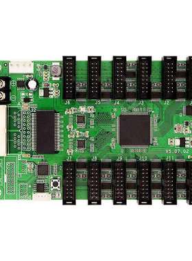 中航ZH-T12全彩接收卡12个75接口中航全彩控制系统LED千兆控制卡