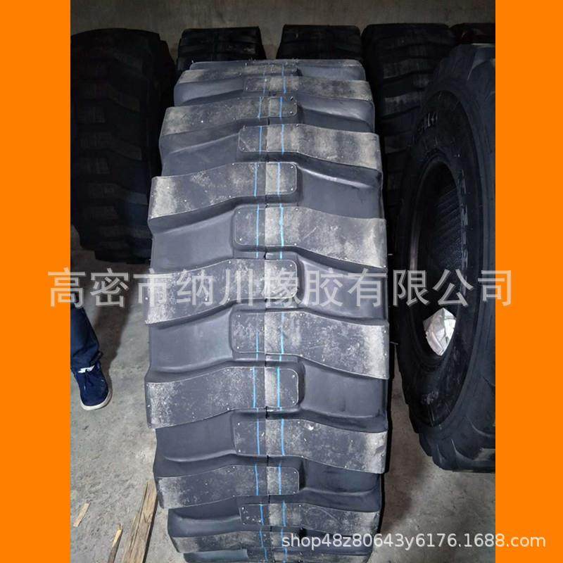 轮胎厂家直销滑移装载机轮胎11L-16两头忙轮胎工程机械农机具轮胎,电子元器件市场,其它元器件,淘宝优惠券,粉丝福利购,淘宝优惠卷