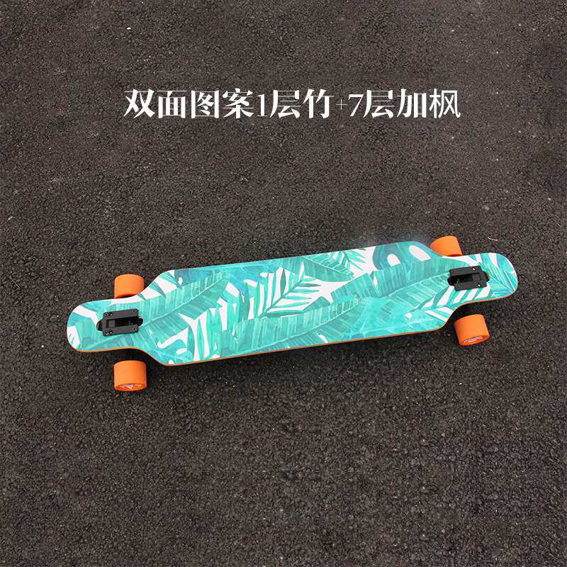 成人滑板长板反装桥竞速舞板 扁担7层加枫女生男生公路初学者四轮