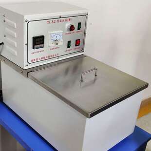 禧隆恒温水槽实验室用水浴槽水槽恒温槽XL 稳定多功能 SC加热式