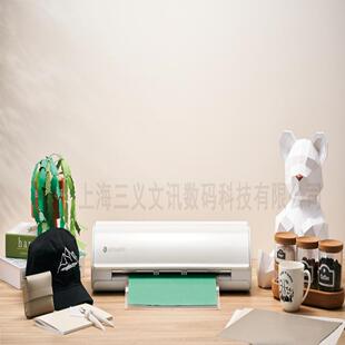 原装进口CAMEO5刻字机自动巡边 不干胶标签切割智能创意裁切