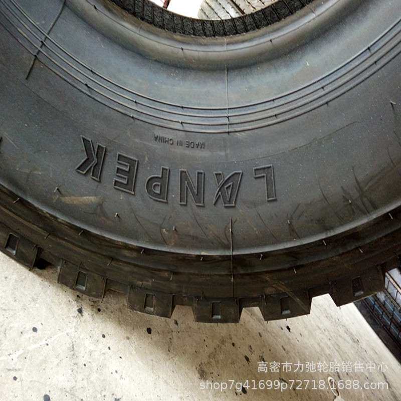 1200R20汽车轮胎大载轮胎矿山防爆花纹翻斗车重卡轮胎现货1200r20
