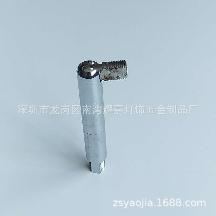 万向节 活动接头射灯较 驳接头 导轨头 转向头 摇摆接头