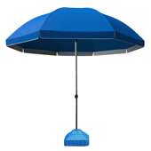 2025新款 太阳伞遮阳伞户外摆摊大雨伞商用摆地摊防晒庭院伞