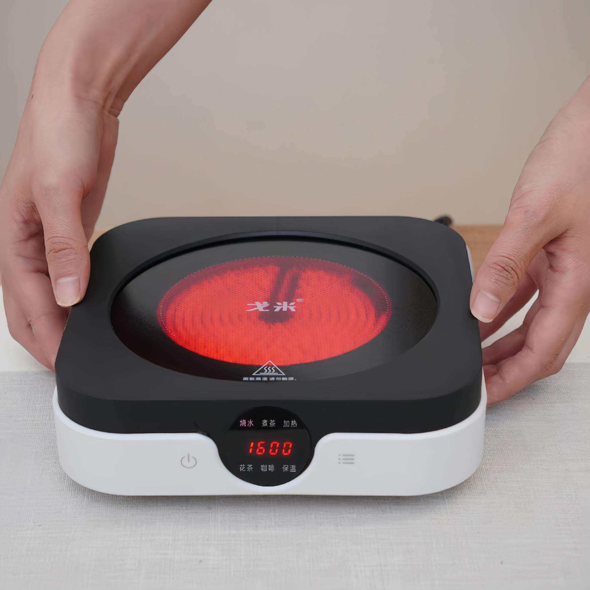 1600瓦大功率迷你电陶炉家用煮茶炉耐高温茶具烧水壶煮茶器电茶炉