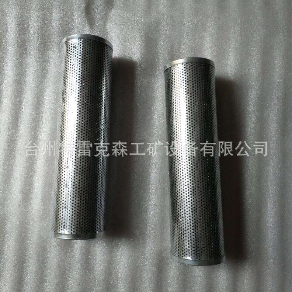 TR50 terex parts 9066151滤芯 供应特雷克斯原厂矿车配件