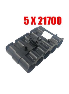 1件 黑色 复合材料 BL1830 5 X 21700锂离子电池盒PCB充电保护电