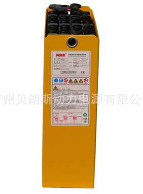 永恒力ERE120n叉车蓄电池 12-3PzS240 24V240Ah 电动托盘车电池