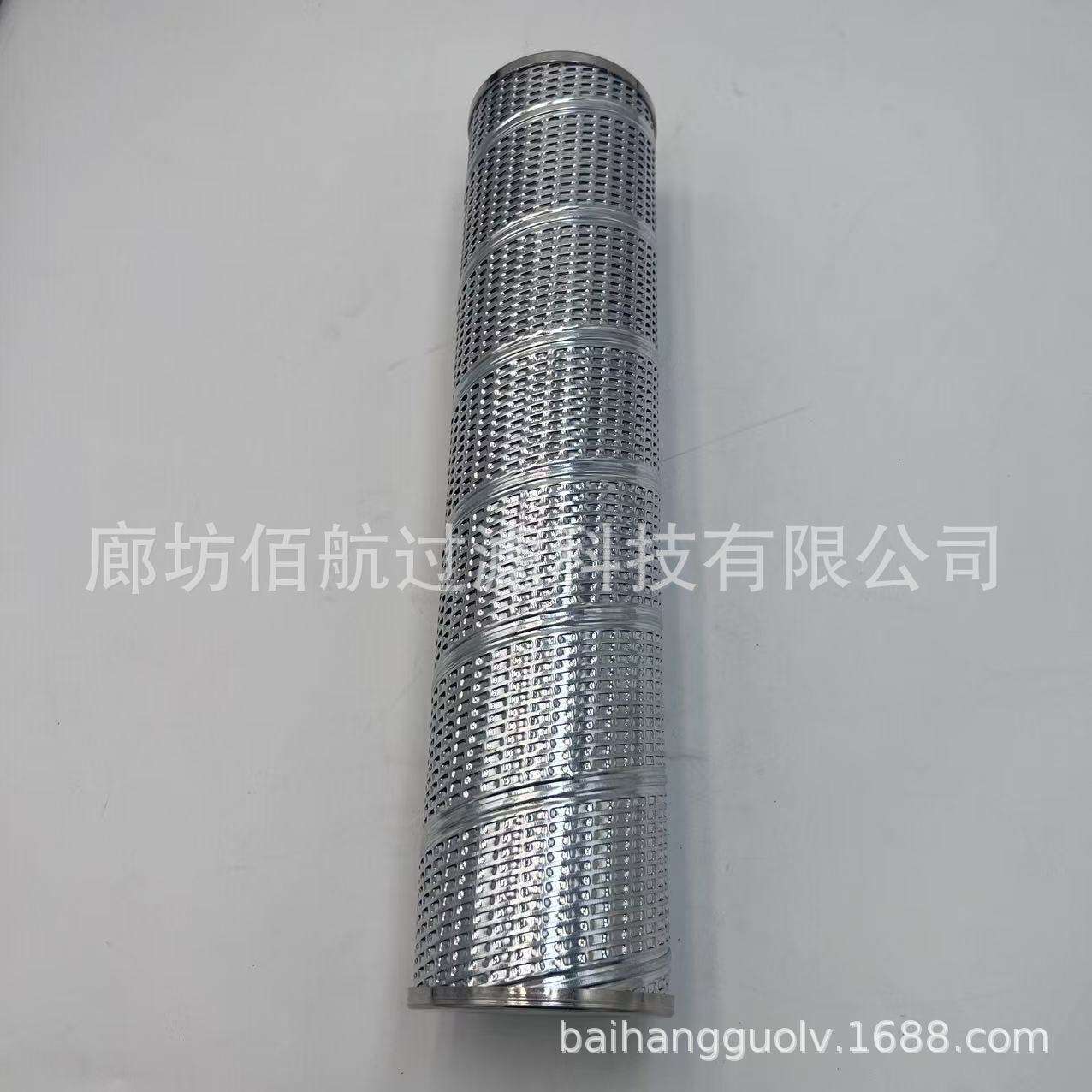 源头工厂中联泵车液压滤芯MR2504A10AP01过滤清洁杂质工程机械滤