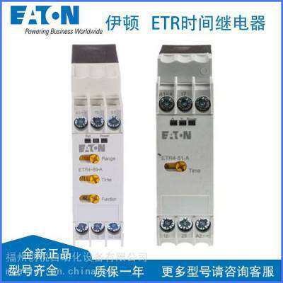 EATON伊顿热敏电阻过载继电器269470 EMT6-K监控电流电压 现货