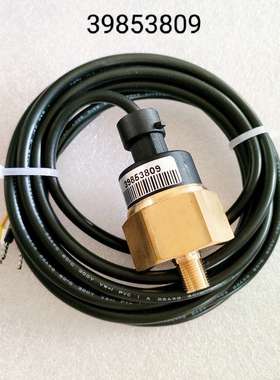 压力传感器39853809 英格索兰空压机替代39538061，39853791
