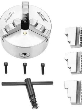 三鸥 三欧Ssanou SHANOU  K11 125 三爪自定心卡盘 高精度