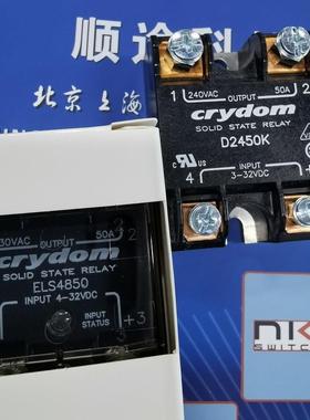 Crydom快达SSR型号ELS4850进口固态继电器SENSATA现货