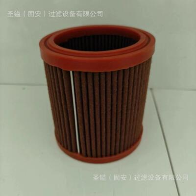 6692337 液压滤芯滤清器 挖掘机油滤