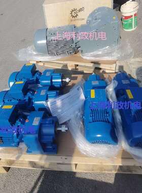 诺德减速机SK673.1-90SP/4 TF功率1.1kw速比65.95转速22rpm