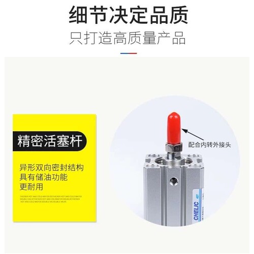 气立可治具气缸JD 32*10-S JD 32*20 JD 32*30 40 50 65 75 90-S