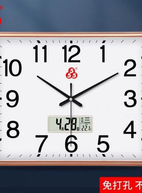 居家日用简约现代静音挂钟客厅家居石英钟教室办公商用钟表