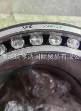 NNAL6/206.375Q4/W33XYA2 254941QU F1600泥浆泵十字头轴承