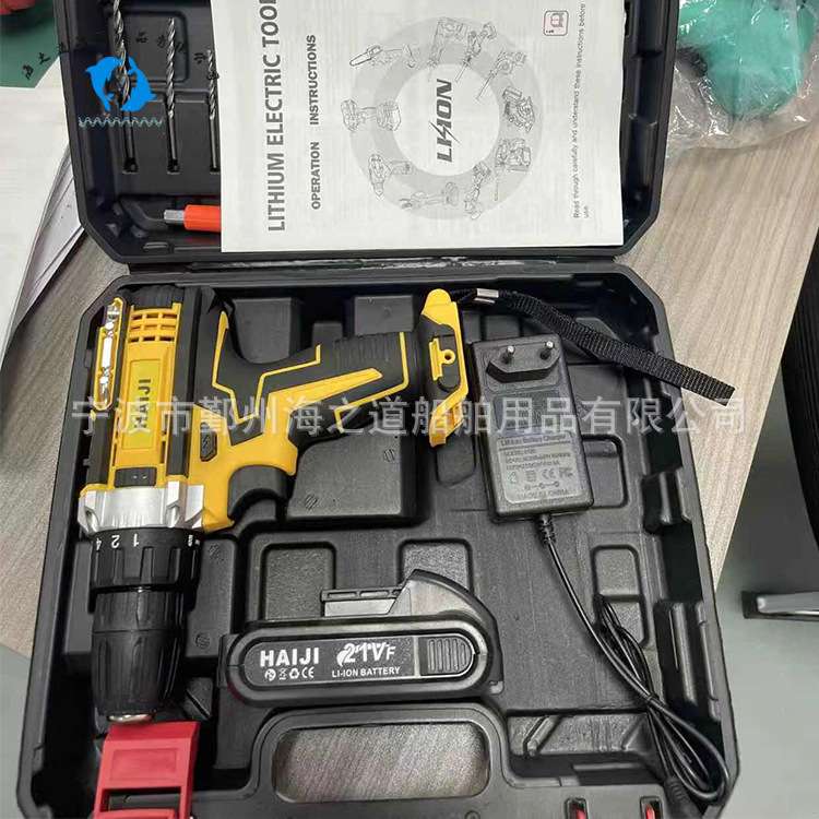 IMPA590905  船用充电式手提电钻10mm  12V船用电钻