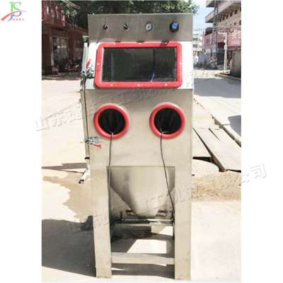 金属干湿两用除锈机 五金打磨喷砂机liquid sandblasting machine
