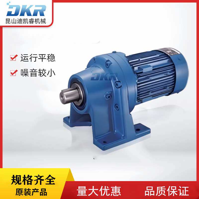 供应 SUMITOMO 住友减速机CHHM2-6165DB-AV-B-273 齿轮减速机
