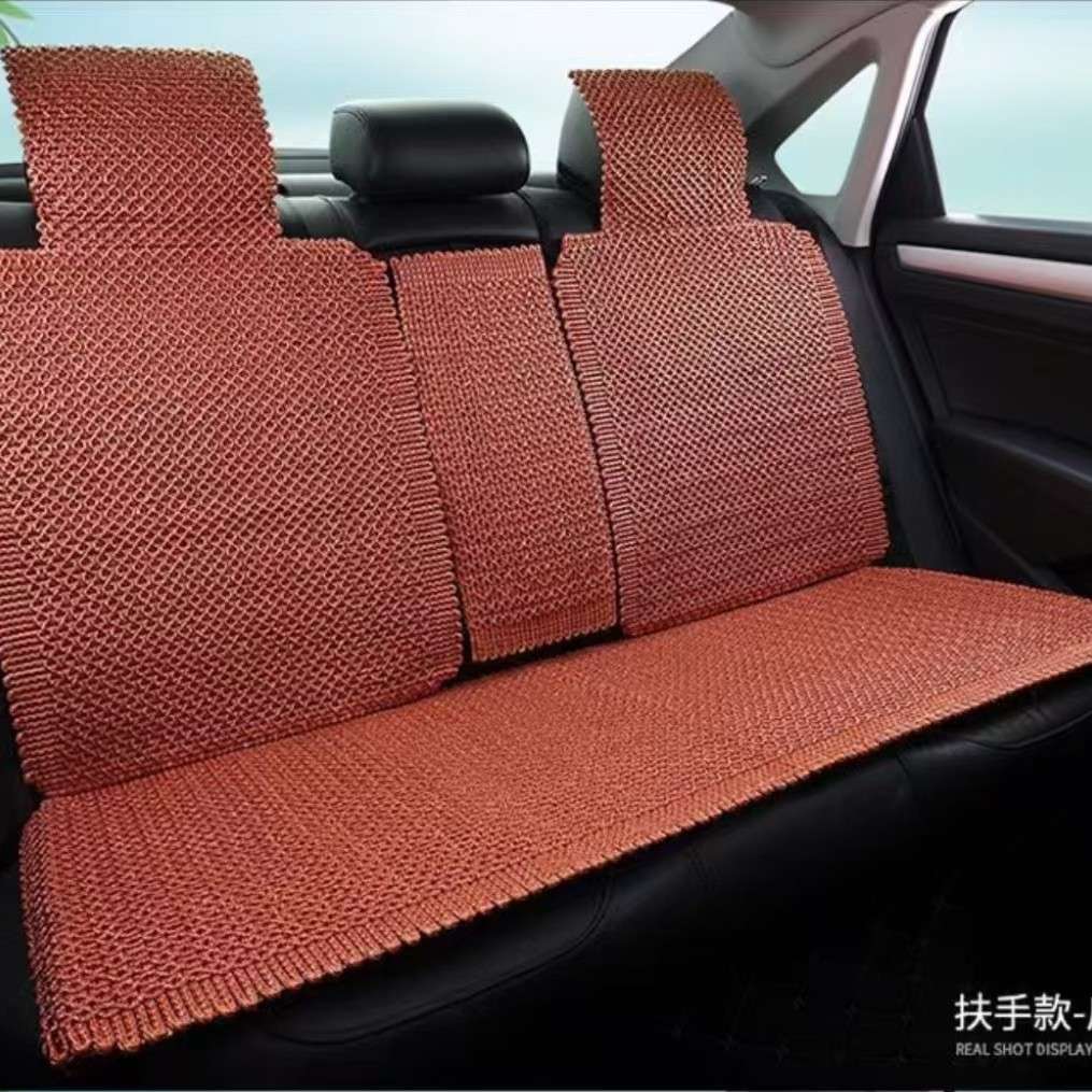 汽车座垫四季通用手工编织冰丝汽车垫五色五座手编冰丝坐垫