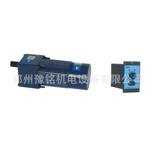 140W欧特微型减速机，微型电机6IK140GN-CF/6GN3K