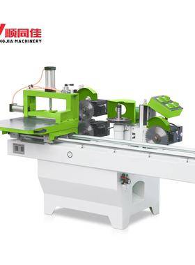 【简易机器】MD2108D五碟出榫机双导轨铣锯小料榫头手动操作