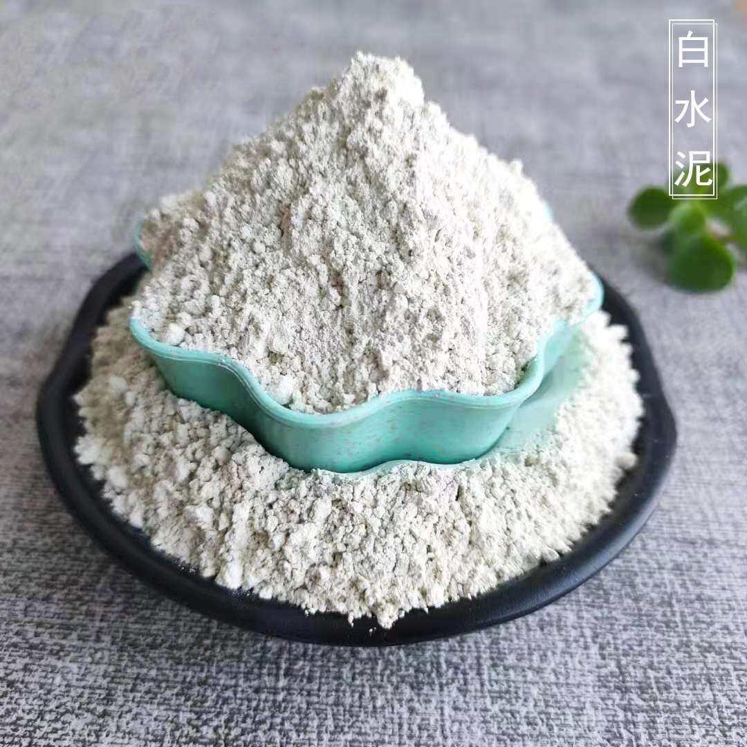 供应建筑白水泥 内外墙装饰修补425硅酸盐水泥瓷砖填缝补漏白水泥