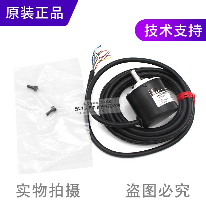 光洋编码器TRD-MA512N 配联轴器GJ-6另购