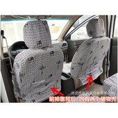 专车全包围四季 耐磨面包车坐垫套五菱 通用亚麻座套加厚款