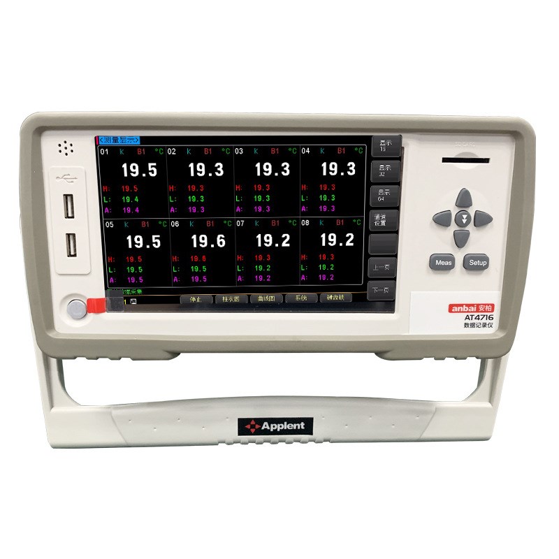 安柏AT4708H/4708V/4716H/4716V多路温度测试仪8路记录巡检仪4724