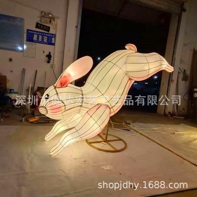 中秋花灯金色月球玉兔嫦娥奔月荷花灯金鱼鲤鱼水果灯笼龙灯宫灯