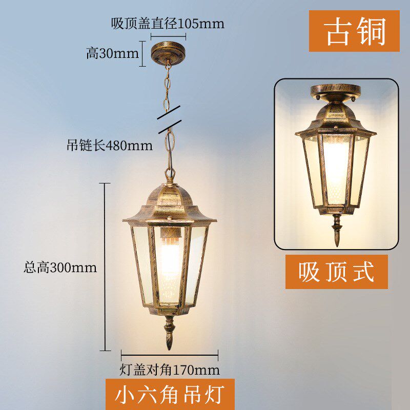 复古工业风古铜色户外吊灯 走廊过道阳台室外防水庭院灯欧式吊灯