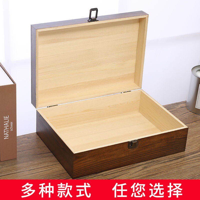 木箱子木框箱带锁木盒复古桌面收纳盒定作礼品盒定作长方形大小号