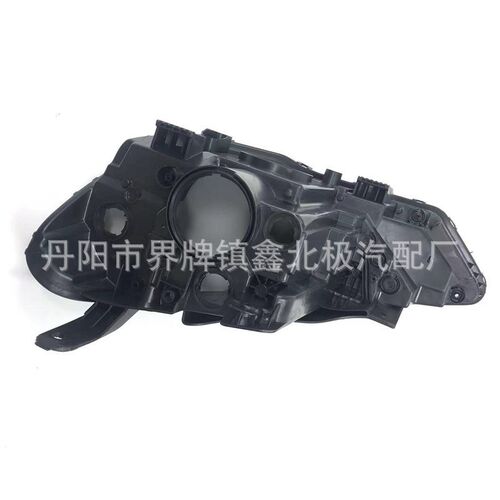 适用于20-21-22款现代IX35大灯后壳大灯底座底壳 后壳 塑料黑罩壳