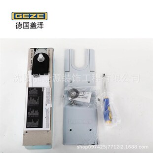 GEZE地弹簧盖泽地弹簧木门玻璃门旋转门有框无框配件TS500nv